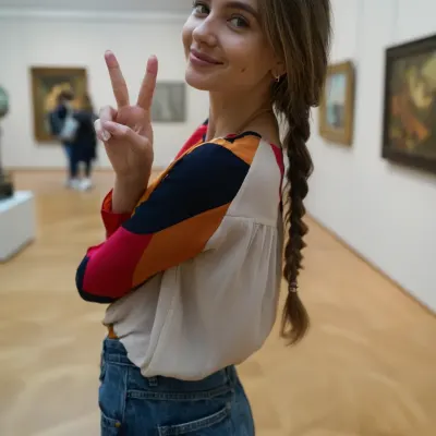 Арина